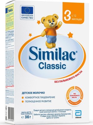 Купить симилак (similac) 3 классик смесь детское молочко, 300г в Балахне