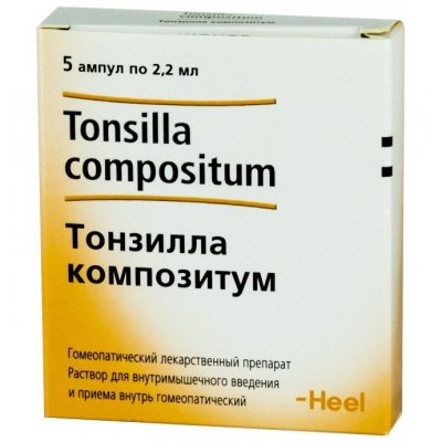 Купить тонзилла композитум, раствор для внутримышечного введения гомеопатический 2,2мл, 5шт в Балахне