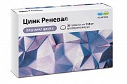 Купить цинк реневал, таблетки покрытые пленочной оболочкой 124 мг, 30 шт в Балахне