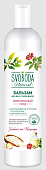 Купить svoboda natural (свобода натурал) бальзам-ополаскиватель для волос женьшень, зеленый чай и провитамин в5, 430мл в Балахне
