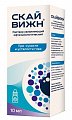 Купить скайвижн, раствор увлажняющий офтальмологический флакон-капельница, 10 мл в Балахне