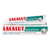 Купить lacalut (лакалют) зубная паста сенситив, 75г в Балахне