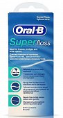 Купить oral-b (орал-би) зубная нить супер флосс 50 нитей в Балахне