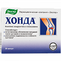 Купить хонда, капсулы 30шт бад в Балахне