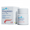 Купить наринэ форте арм, таблетки 500мг, 30 шт бад в Балахне