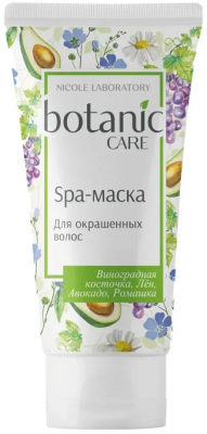 Купить ботаник кеа (botanic care) spa-маска для окрашенных волос, 150мл в Балахне