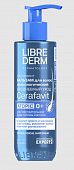 Купить librederm cerafavit (либридерм церафавит) бальзам для волос и кожи головы физиологический с церамидами и пребиотиком 180мл в Балахне