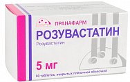 Купить розувастатин, таблетки, покрытые пленочной оболочкой 5мг, 90 шт в Балахне