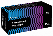 Купить лизиноприл медисорб, таблетки 20 мг, 90 шт в Балахне