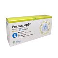 Купить респифорб, набор капсул с порошком для ингаляций, 80 мкг+4,5 мкг/доза, 120шт в Балахне