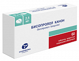 Купить бисопролол-канон, таблетки, покрытые пленочной оболочкой 2,5мг, 60 шт в Балахне