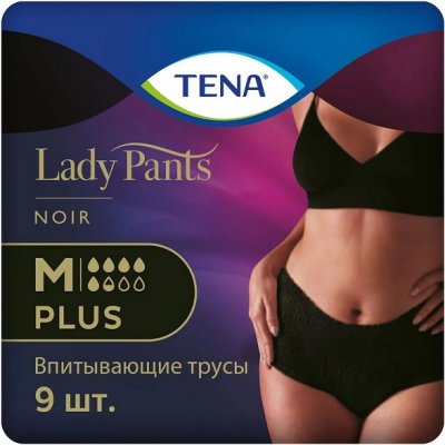 Купить tena lady pants plus (тена) подгузники-трусы  размер m, 8 шт черные в Балахне