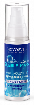 Купить новосвит oxygen bubble маска д/лица очищ пузырьк/увлаж/гиалурон 40мл в Балахне
