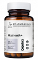 Купить dr.zubareva (др.зубарева) магний+, капсулы 60шт бад в Балахне