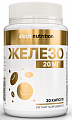 Купить atech nutrition (атех нутришн) железо, капсулы 30шт бад в Балахне