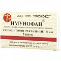Купить имунофан, суппозитории ректальные 90мкг, 5 шт в Балахне