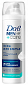 Дав men+care пена для бритья для чувствительной кожи 200 мл
