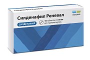 Купить силденафил реневал, таблетки, покрытые пленочной оболочкой 50мг, 10 шт в Балахне