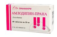 Купить амлодипин-прана, таблетки 10мг 60 шт в Балахне