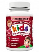 Купить risingstar (ризингстар) мультивитаминный комплекс для детей, пастилки жевательные со вкусом клубники массой 3г, 30 шт бад в Балахне