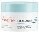 Купить авен клинанс (avenе cleanance) аква-гель матирующий, 50мл в Балахне