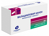 Купить валацикловир канон, таблетки покрытые пленочной оболочкой 1000 мг, 28 шт в Балахне