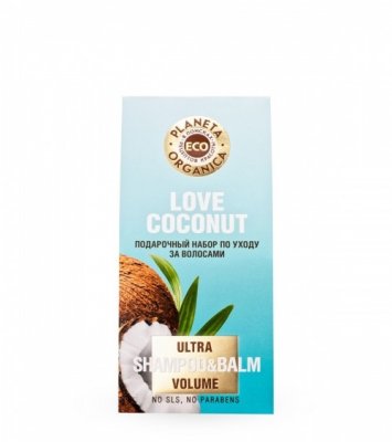 Купить планета органика (planeta organica) набор для волос organic coconut в Балахне