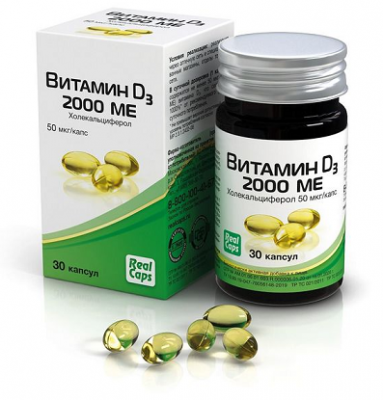 Купить витамин д3 (холекальциферол) 2000ме, капсулы 570мг, 30 шт бад в Балахне