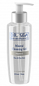 Купить dr.sea (доктор сиа) гель для лица и глаз очищающий минеральный витамин е 210мл в Балахне