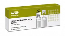 Купить никотиновая кислота буфус, раствор для инъекций 10мг/мл, ампулы 1мл, 10 шт в Балахне