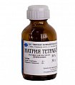 Купить натрия тетраборат, раствор в глицерине для местного и наружного применения 20%, флакон 30мл в Балахне