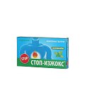 Купить стоп-изжокс, таблетки жевательные со вкусом мяты, 30 шт бад в Балахне