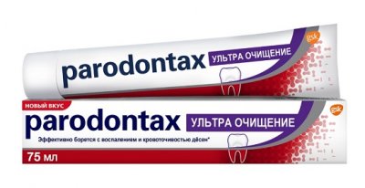 Купить пародонтакс (paradontax) зубная паста ультра очищение, 75мл в Балахне