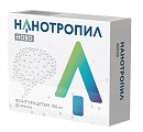 Купить нанотропил ново, таблетки 100мг, 30 шт в Балахне