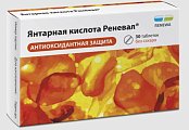 Купить янтарная кислота реневал, таблетки 500мг 30 шт. бад в Балахне