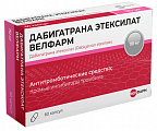 Купить дабигатрана этексилат велфарм, капсулы 110мг 60шт в Балахне