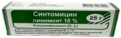Купить синтомицин, линимент для наружного применения 10%, 25г в Балахне