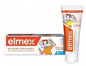 Купить элмекс (elmex) зубная паста для детей от 2 до 6 лет, 50 мл в Балахне