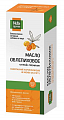 Купить облепиховое масло будь здоров! алтай премиум, 100мл бад в Балахне