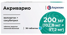 Купить акриварио, таблетки покрытые пленочной оболочкой 200мг (102,8мг+97,2мг) 30шт в Балахне