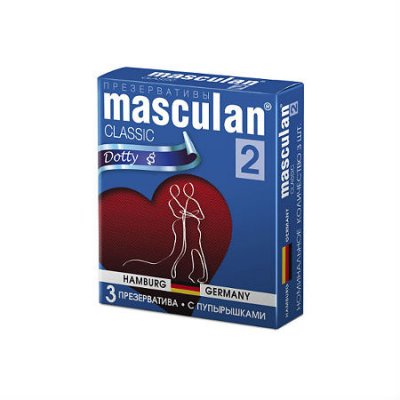 Купить masculan-2 (маскулан) презервативы классик с пупырышками 3шт в Балахне
