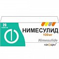 Купить нимесулид, таблетки 100мг, 20шт в Балахне