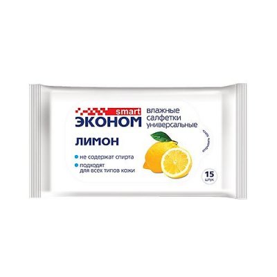 Купить эконом smart салфетки влажные лимон 15шт в Балахне