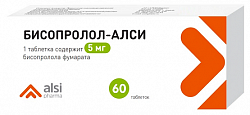 Купить бисопролол-алси, таблетки покрытые пленочной оболочкой 5 мг, 60 шт в Балахне