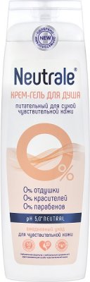 Купить neutrale (нейтрал) крем-гель для душа питательный для сухой и чувствительной кожи 400мл в Балахне