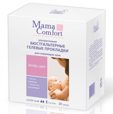 Купить наша мама mama comfort прокладки бюстгальтерные гелевые для кормящих мам, 30 шт в Балахне