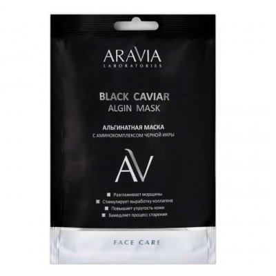 Купить aravia (аравиа) маска для лица альгинатная черна икра 30г в Балахне