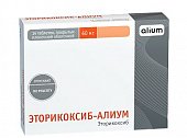 Купить эторикоксиб-алиум, таблетки покрытые пленочной оболочкой 60 мг, 14 шт в Балахне