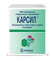 Купить карсил, таблетки, покрытые оболочкой 35мг, 180 шт в Балахне