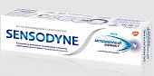 Купить сенсодин (sensodyne) зубная паста мгновенный эффект, 75мл в Балахне
